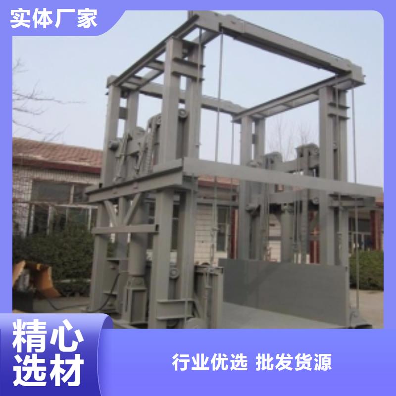 升降台电话