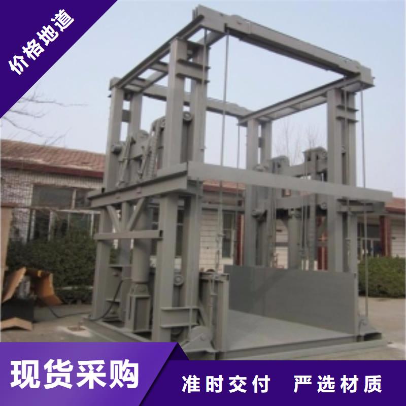 货物升降平台【智能车库】自产自销