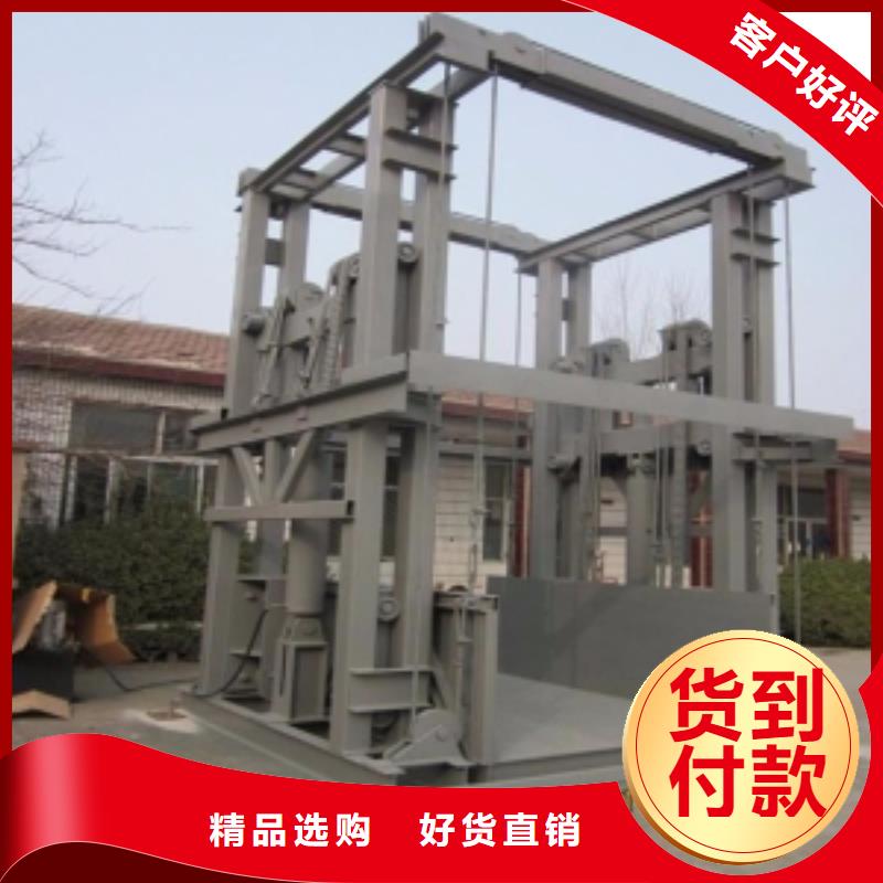 升降台10年生产厂家