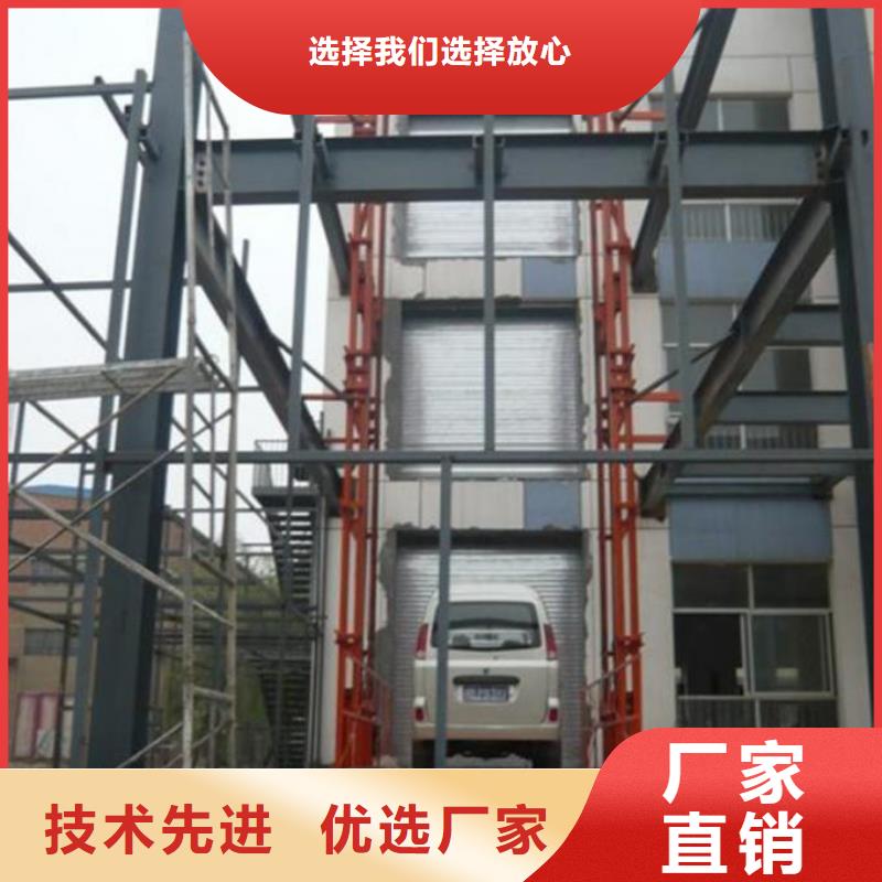 货物升降平台二层机械车库租赁市场行情