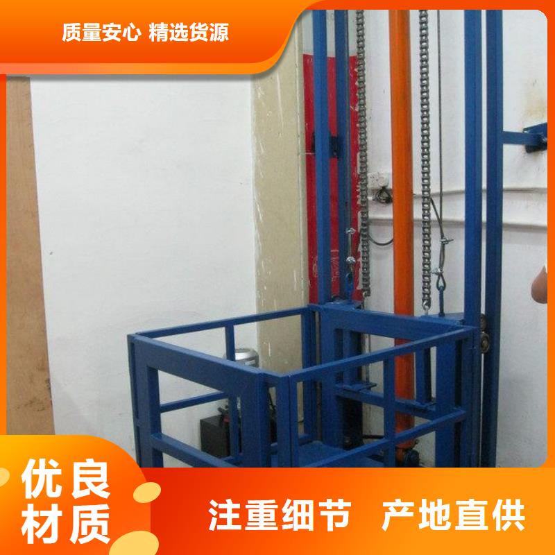 无机房电梯全国十强