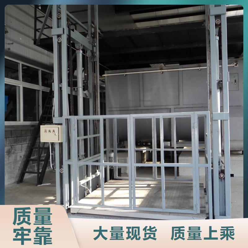 升降舞台厂家电话