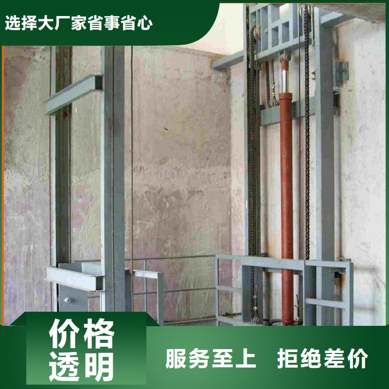 舞台升降机厂家