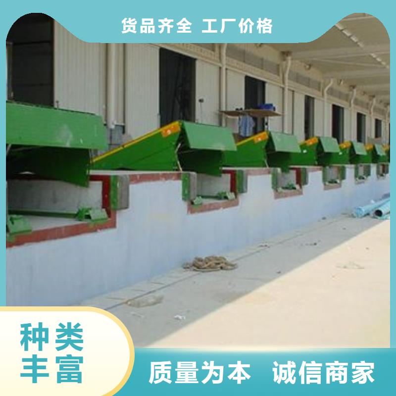 残疾人升降平台厂家电话