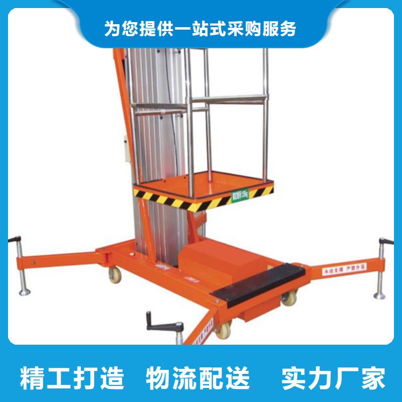 防爆电梯质量好