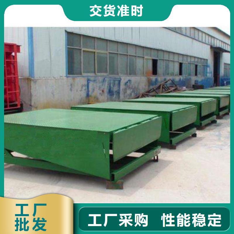 货物升降机质量好