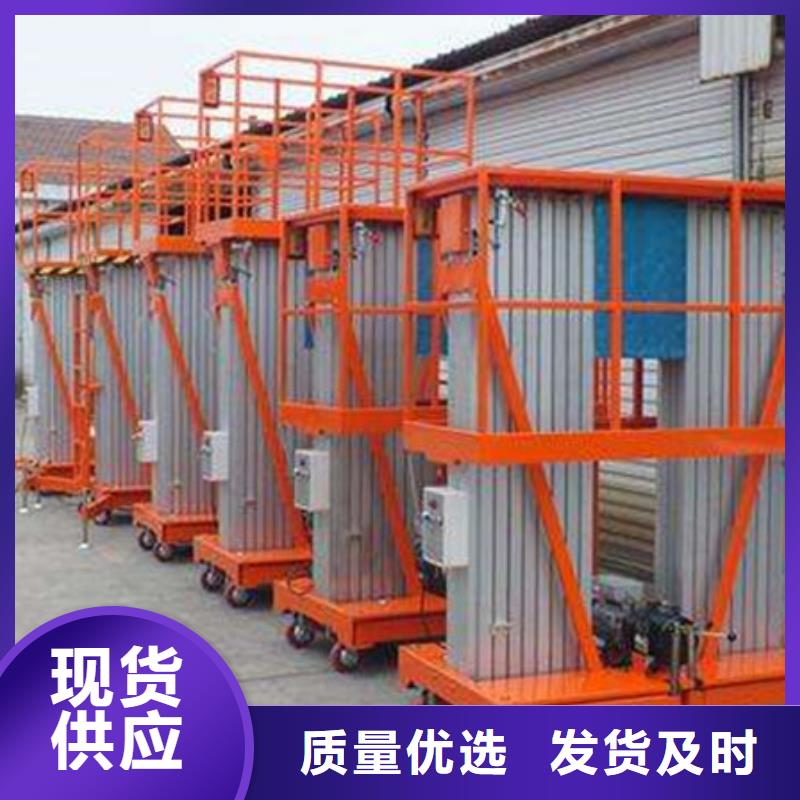 舞台升降机哪家好