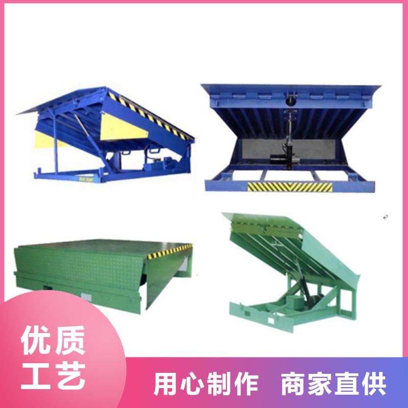 【货物升降平台】地空两层车库租赁诚信经营