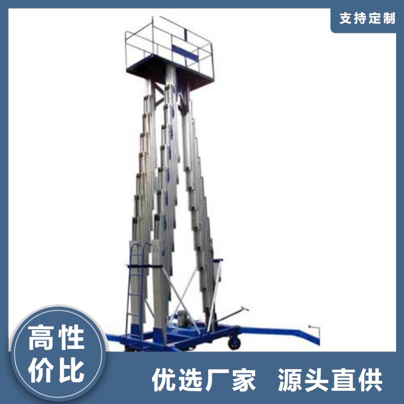 货梯免费安装