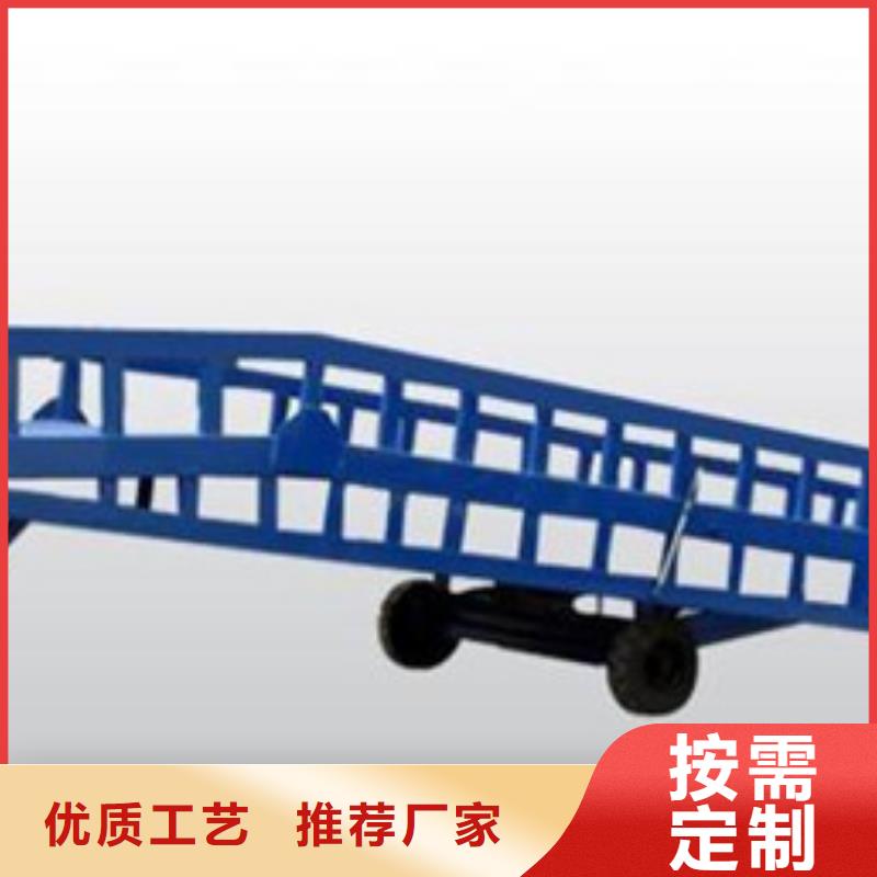 货物升降平台升降横移立体车库价格合理
