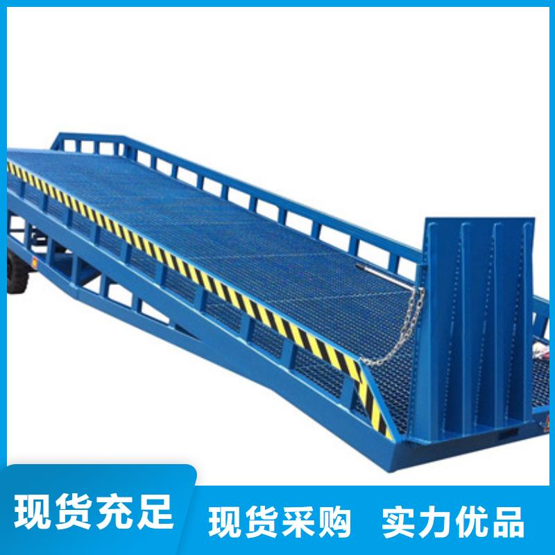 舞台升降机全国十强