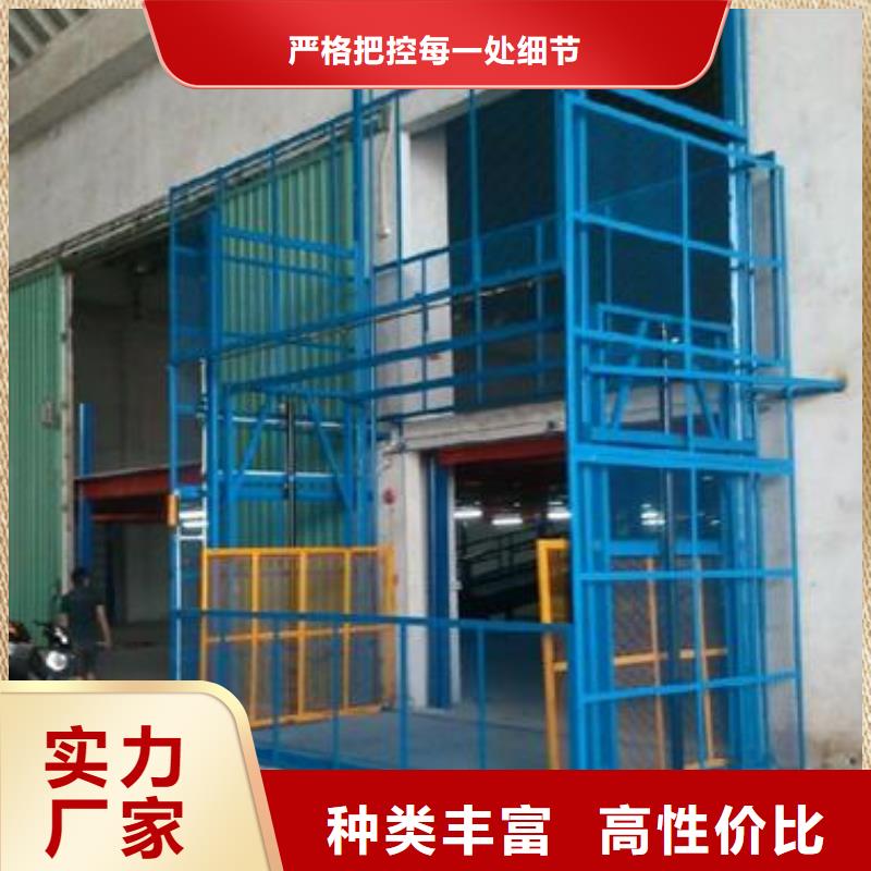 货物升降平台升降横移立体车库租赁价格地道