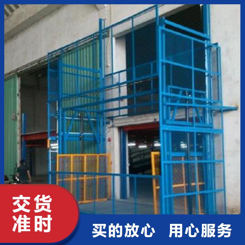 仓库电梯哪家好