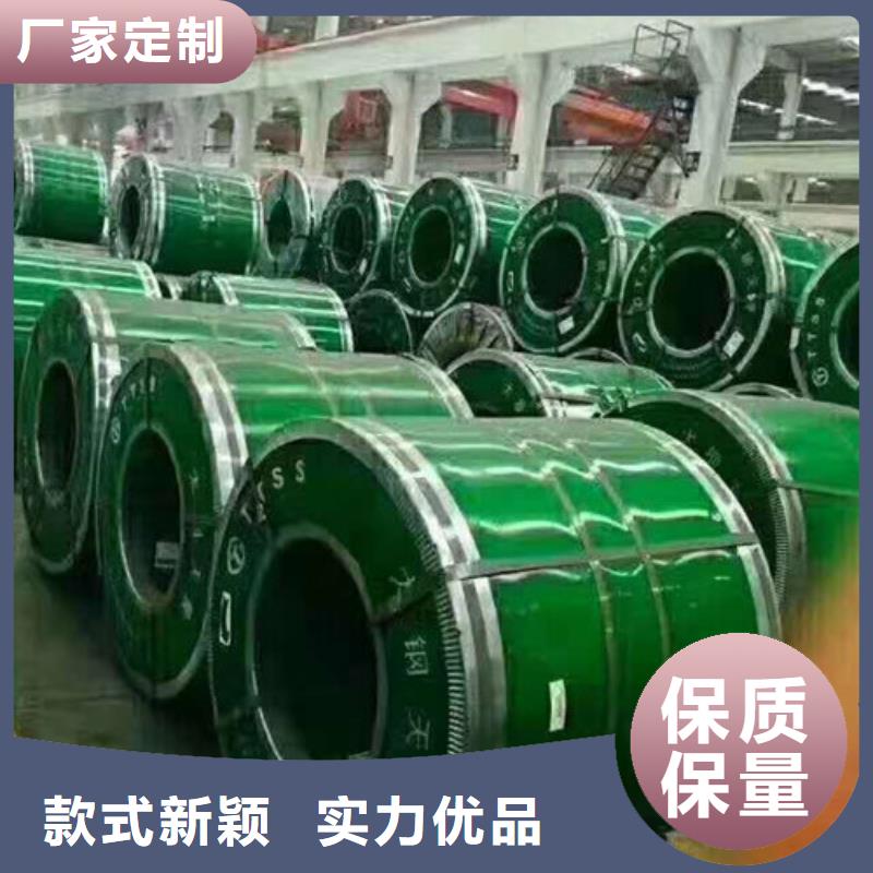 不锈钢板1-310S不锈钢板高品质现货销售