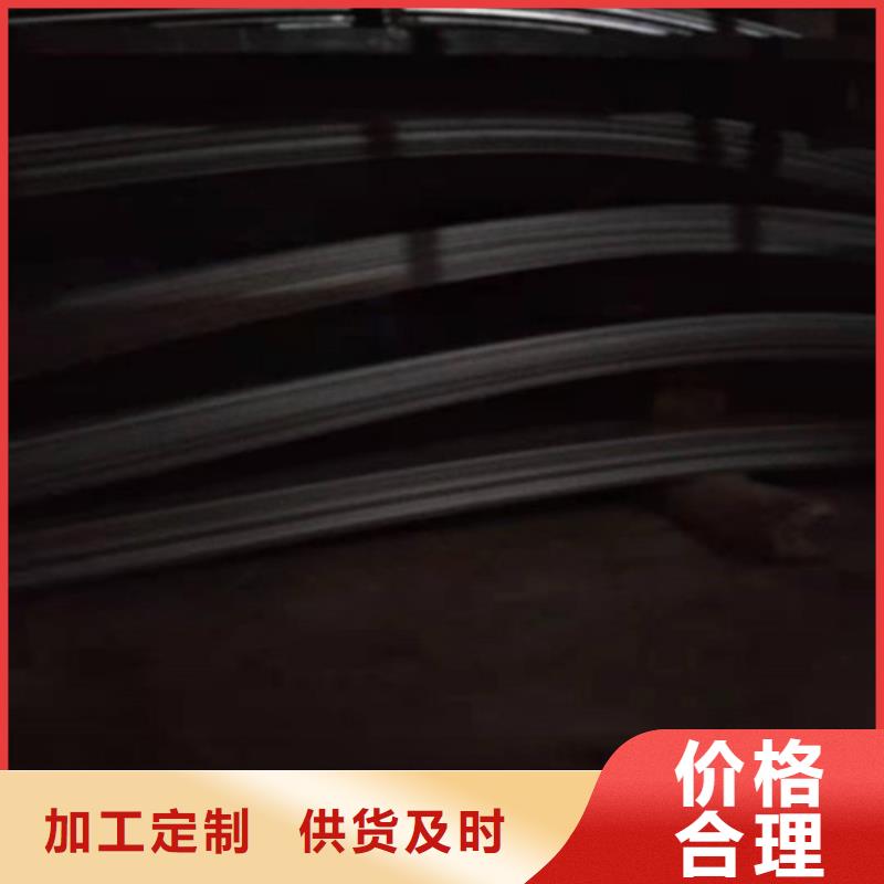 不锈钢板【不锈钢复合板】品质有保障