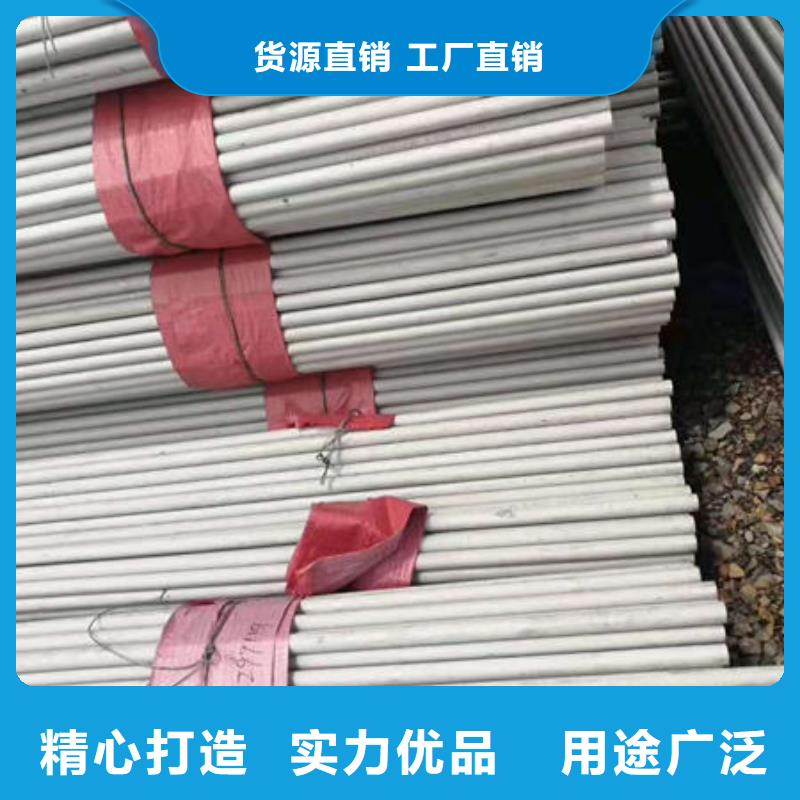 2205不锈钢装饰方管厂家-鑫志发钢材有限公司