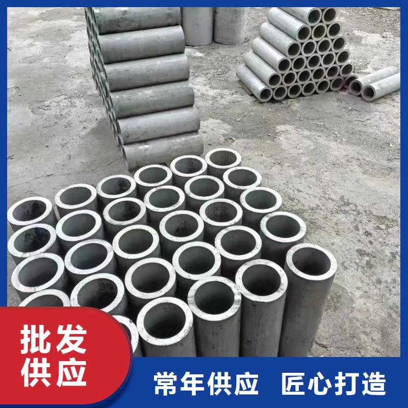 不锈钢管【316不锈钢管】可零售可批发