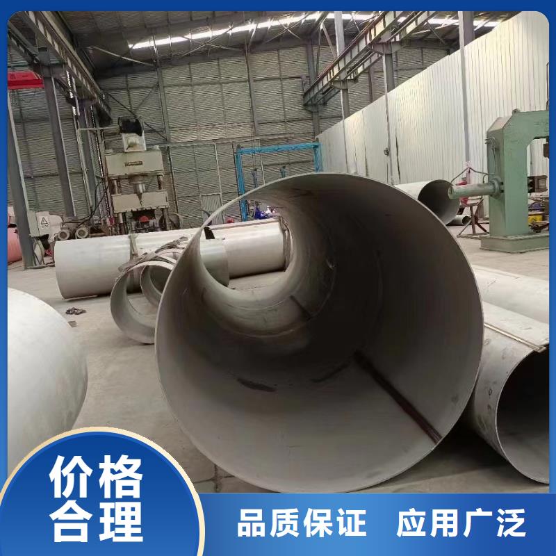 不锈钢管316不锈钢管厂家快速物流发货