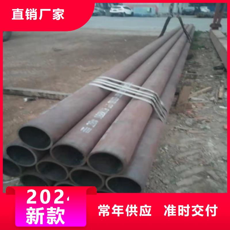 不锈钢管310S不锈钢管适用范围广