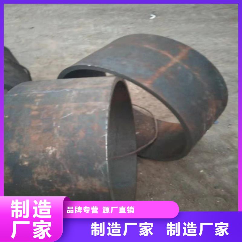 不锈钢管316Ti不锈钢管免费安装