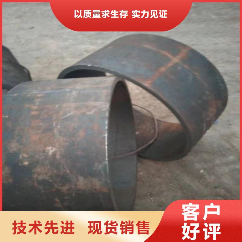 不锈钢管304不锈钢管支持定制