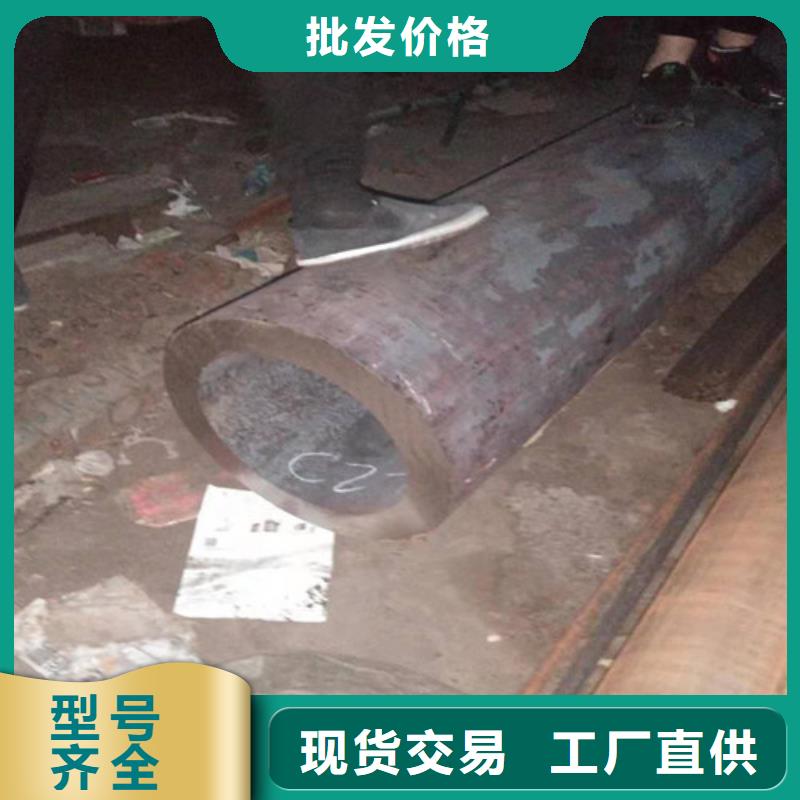 不锈钢管630不锈钢管研发生产销售