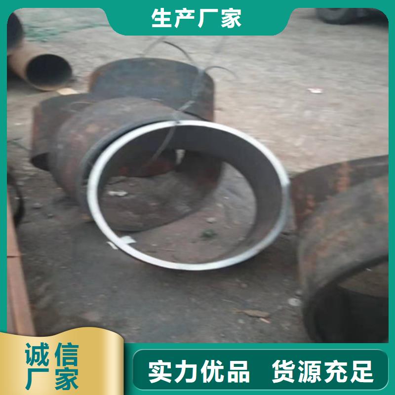 不锈钢管2Cr18Ni9不锈钢管出货及时