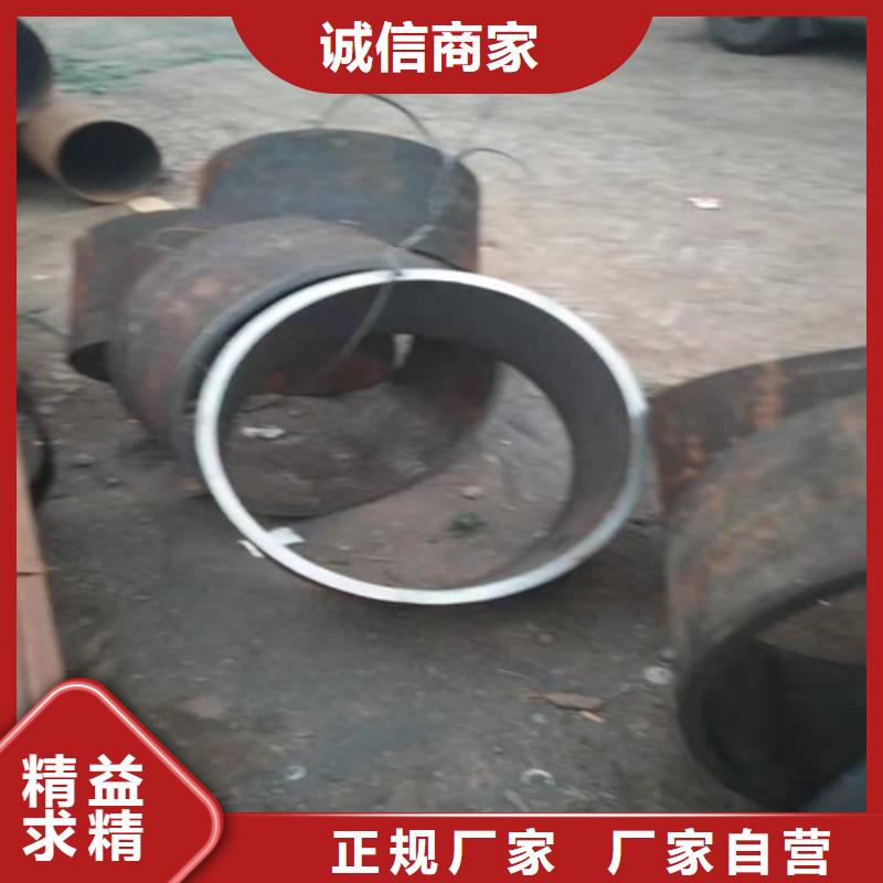 不锈钢管,310S不锈钢管应用范围广泛