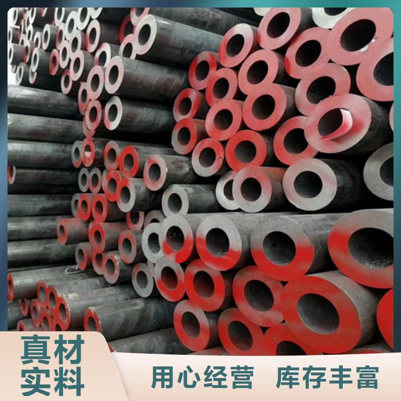 无缝钢管结构管严选材质