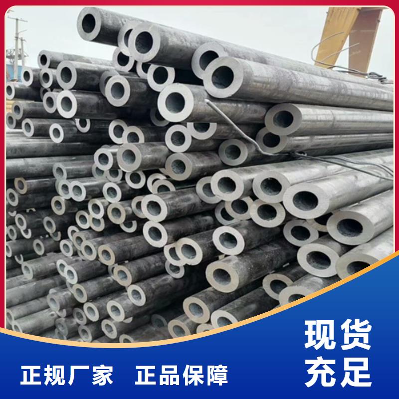 无缝钢管冷拔精密无缝钢管质检合格发货