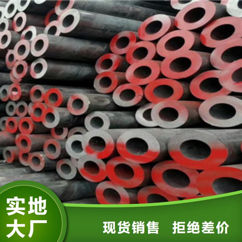 合金管【结构管】产地采购