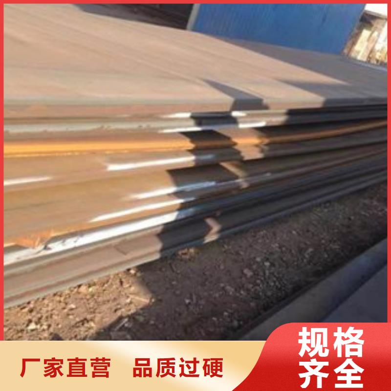 钢板,合金管低价货源