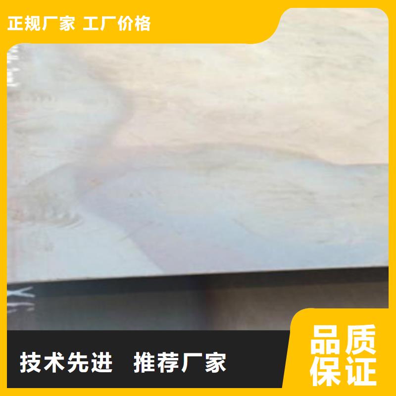 钢板不锈钢管厂家销售