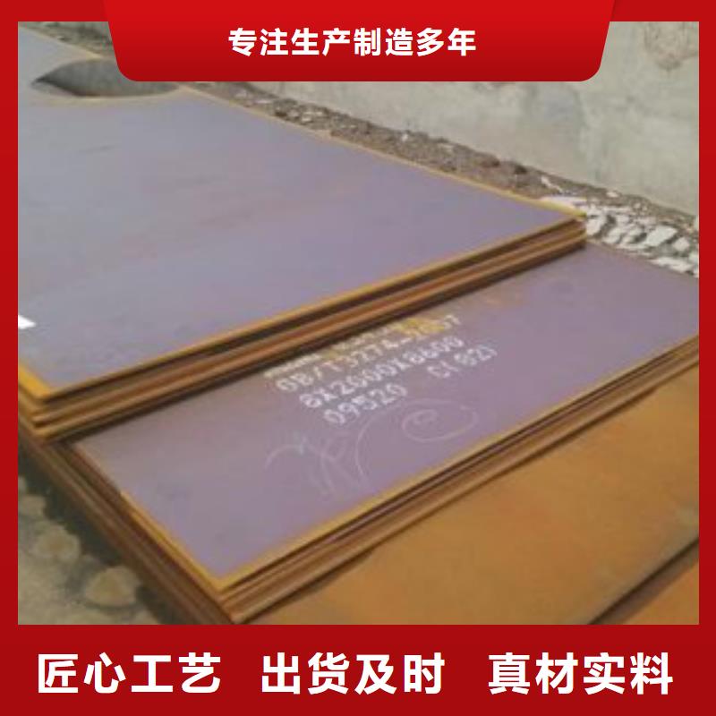 钢板[无缝管]价格实在