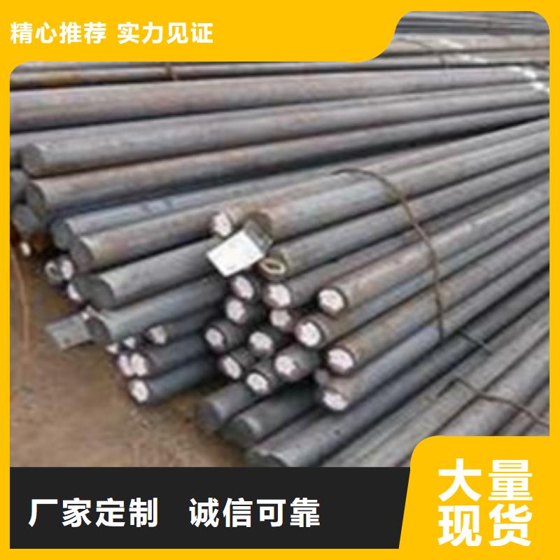 碳结钢,合金管匠心品质