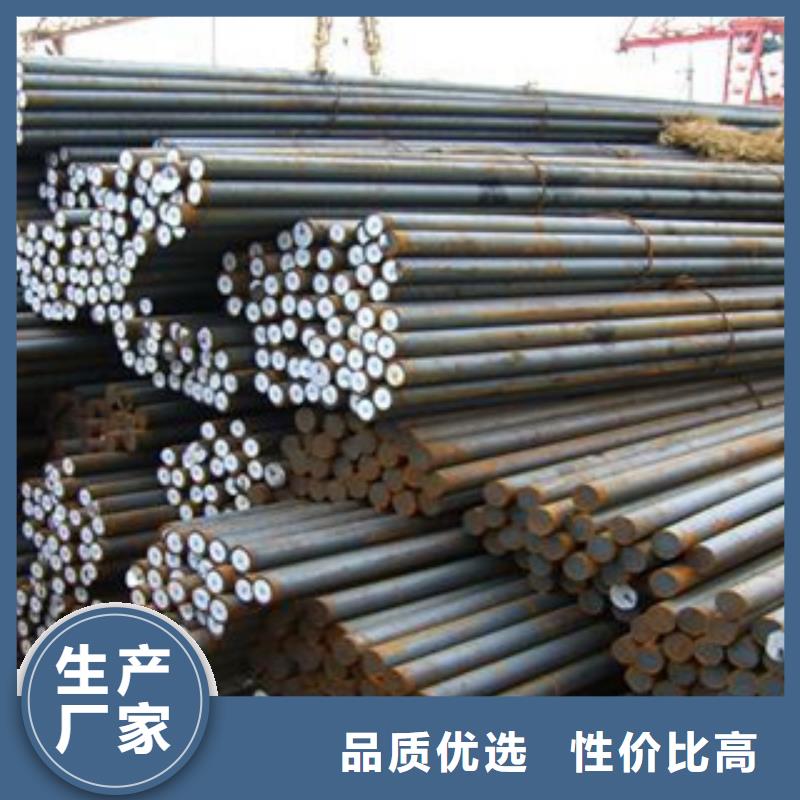 碳结钢内螺旋管大厂家实力看得见