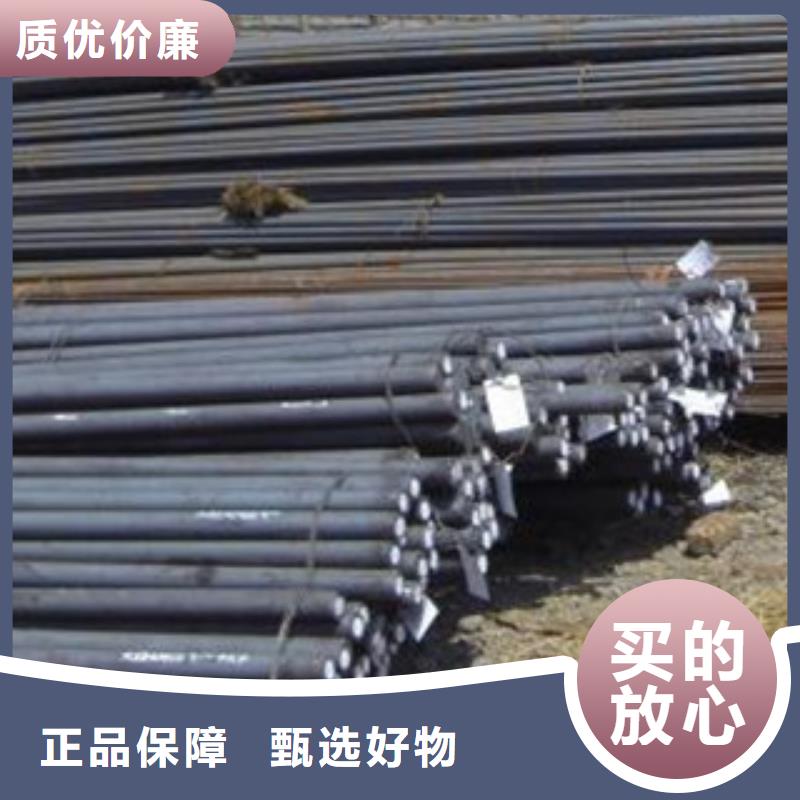 【碳结钢】35号碳结钢源厂直接供货