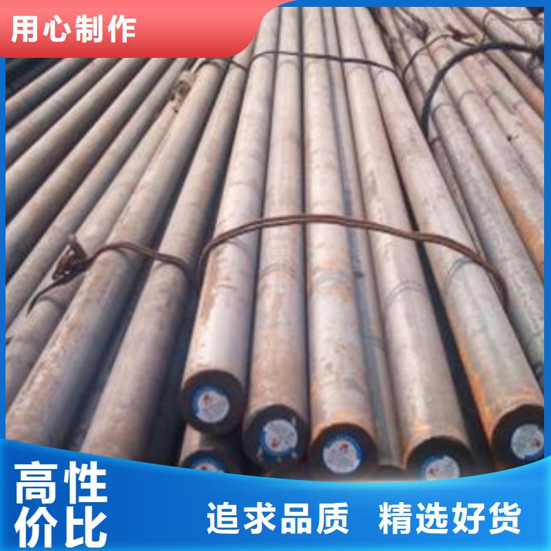 碳结钢,结构用不锈钢管好品质售后无忧