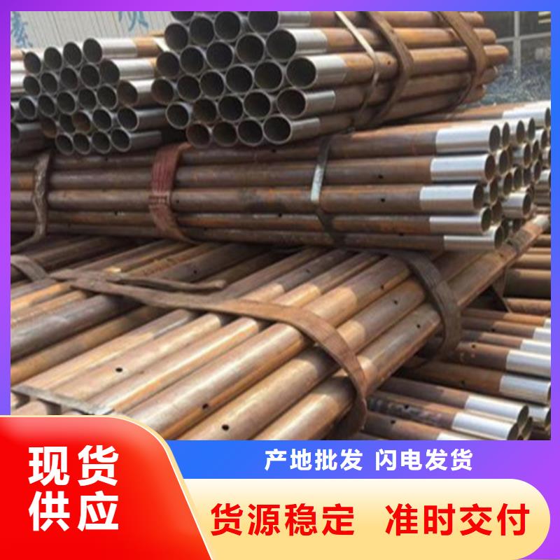 注浆管无缝钢管源头厂家经验丰富