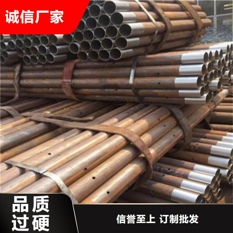 注浆管液压支柱管的简单介绍