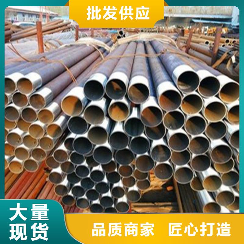 注浆管-钢板用品质说话
