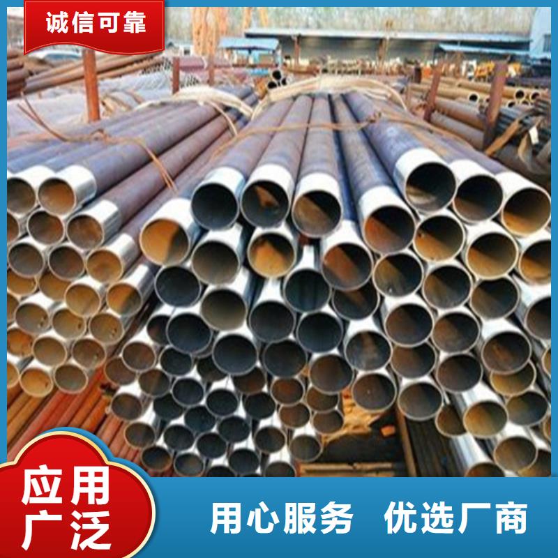 注浆管无缝钢管懂您所需