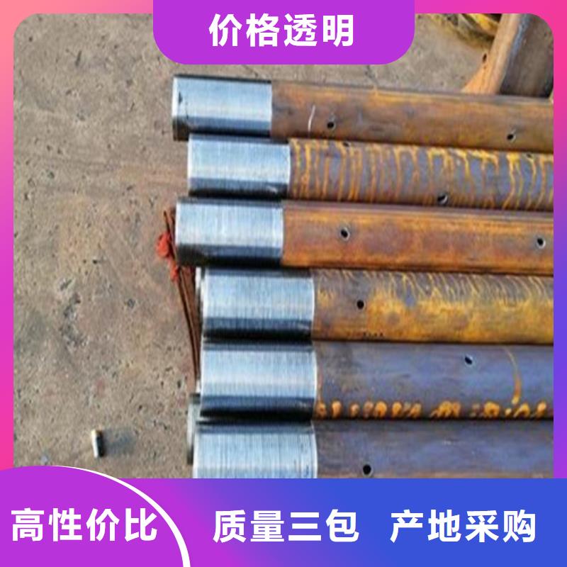 注浆管【钢板】专业的生产厂家