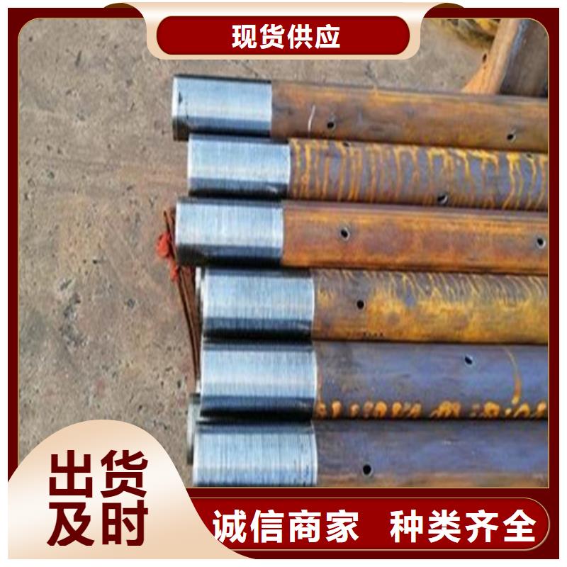 注浆管高压锅炉管专业厂家