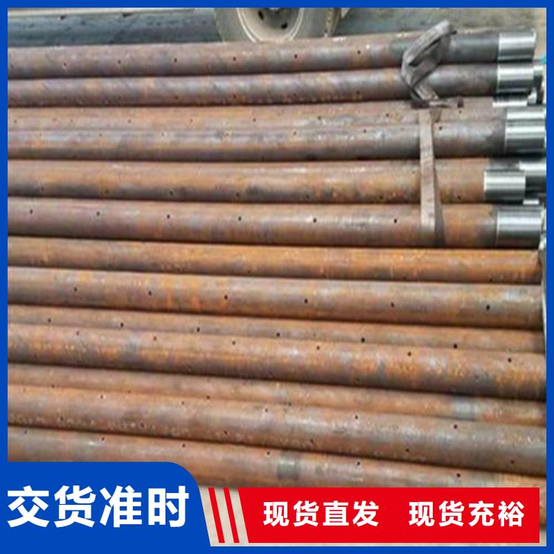 注浆管-冷拔精密无缝钢管用心细节