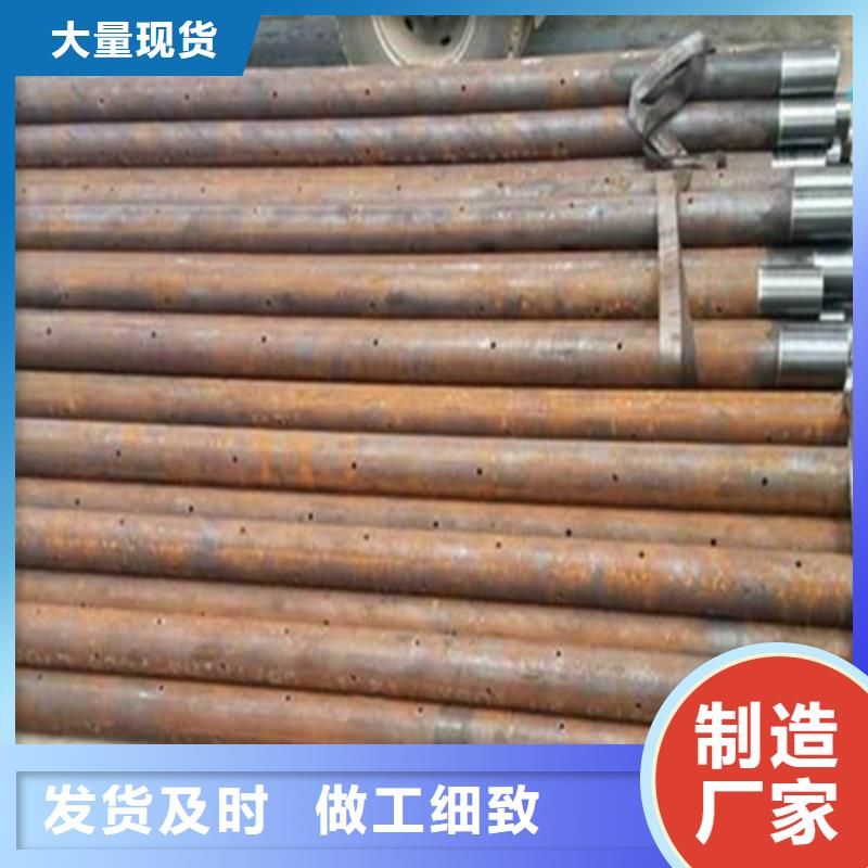注浆管,45号碳结钢精选货源