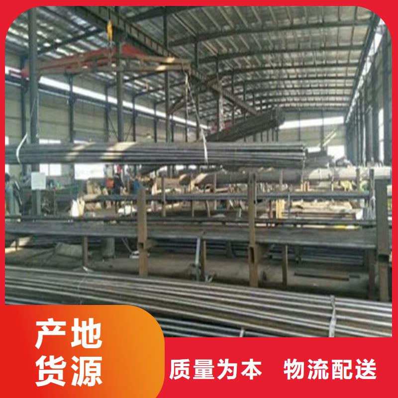注浆管无缝钢管专业生产品质保证