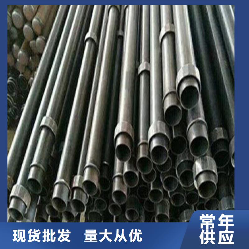 注浆管无缝管一站式供应