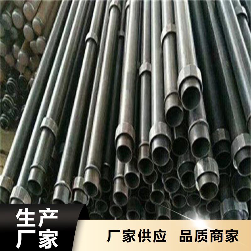注浆管钢板实体厂家大量现货