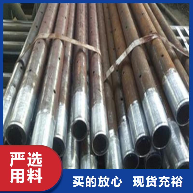 注浆管钢板实体厂家大量现货